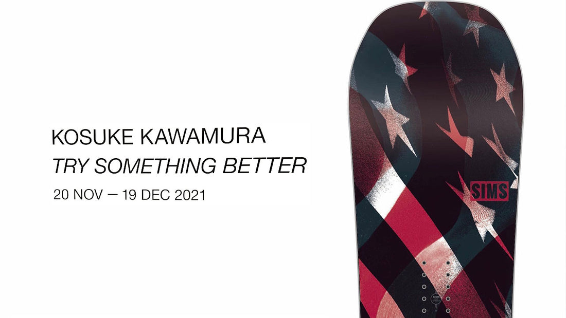 河村康輔氏による個展「TRY SOMETHING BETTER」開催中！