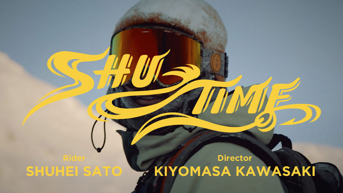 SIMS GLOBAL RIDER 佐藤秀平の パートムービー「SHUTIME」がリリース