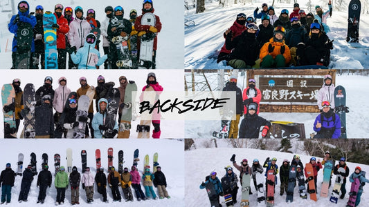 12/25＠旭川で佐藤秀平と一緒に滑ろう！「BACKSIDE SESSION」開催