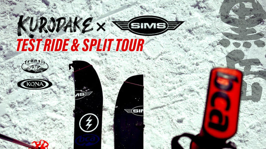 黒岳 × SIMS SNOWBOARDS TEST RIDE & SPLIT TOUR