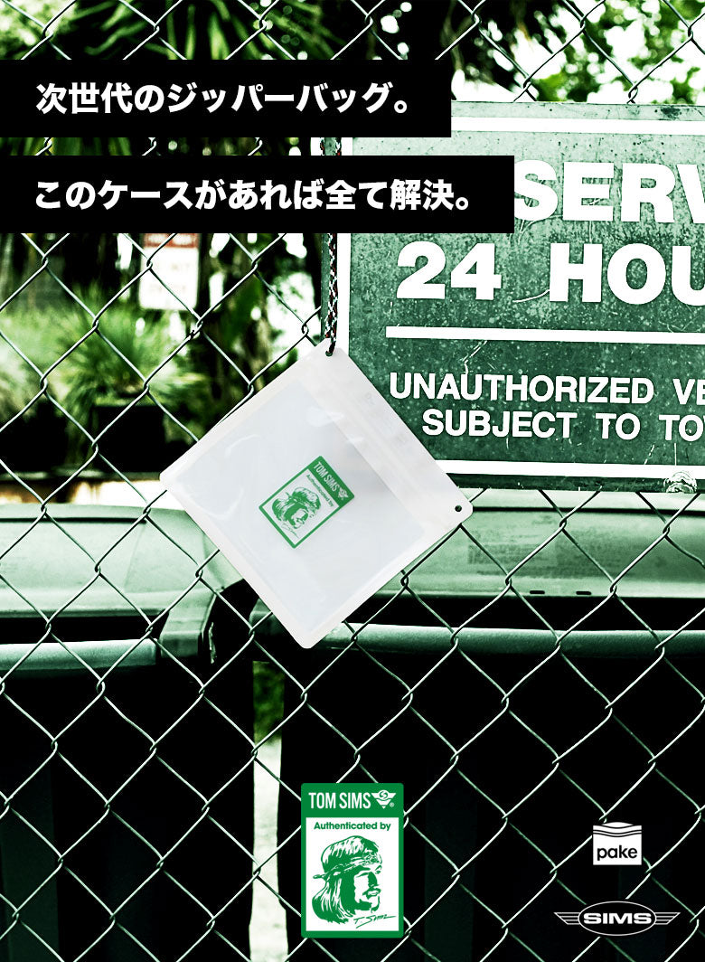 ビンテージ SIMS シムス Model 605 非対称 アルペン グーフィー SIMS